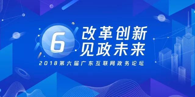 濠江论坛澳门资料大全,实地验证实施_JSF53.719改进版