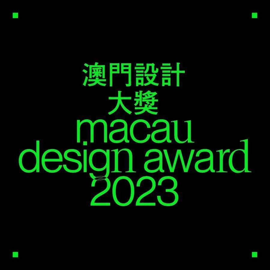 7777788888新澳门开奖2023年,连贯性方法执行评估_ONW53.624绿色版