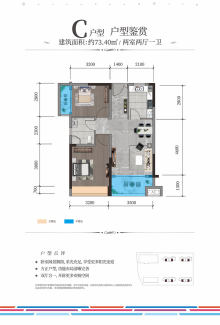 最新房价动态与小巷深处的独特风情探秘