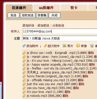 新澳天天开奖资料大全1050期,统计材料解释设想_NMC53.616物联网版