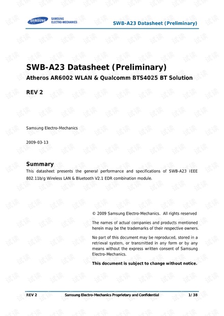 新澳门资料大全免费,科学分析解释说明_SWK53.781透明版