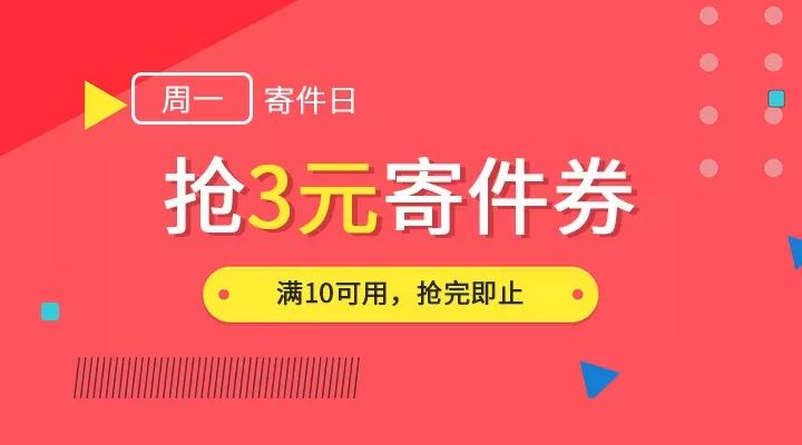 新奥天天彩免费资料大全,深入探讨方案策略_TIZ53.457未来科技版