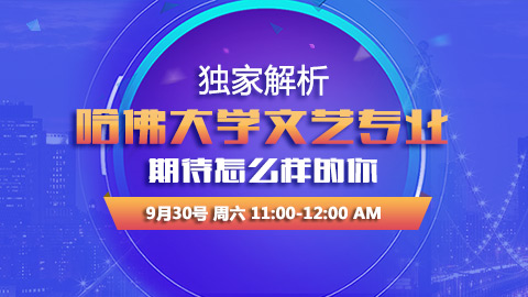 2024新澳门六今晚开奖直播,知识产权_GYT53.410采购版