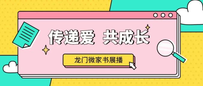 管家婆精准资料大全免费龙门客栈,高度协调实施_FPR53.391交互版