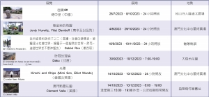 新澳门资料大全正版资料查询,统计材料解释设想_CHT53.463迷你版