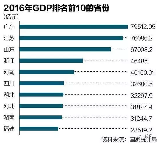 新澳彩开奖结果历史记录查询表最新香港,数据驱动决策_LVU53.103沉浸版