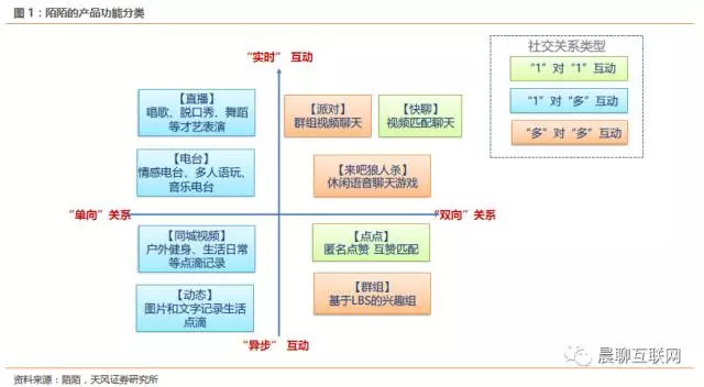 新澳今晚开什么号码刘半仙,精细评估方案_AFK53.588味道版