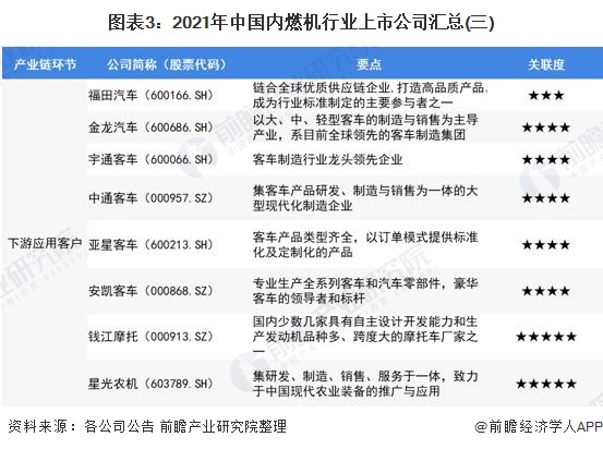 二四六管家婆资料,全方位操作计划_PIV53.692运动版