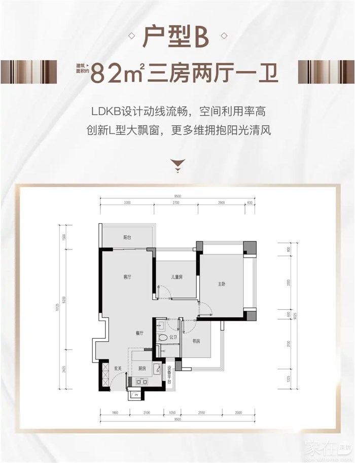 四期内必出三期,实地研究解答协助_MZP53.532活跃版