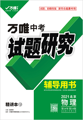 新奥管家婆免费资料2O24,灵活性执行方案_QGO53.677解题版