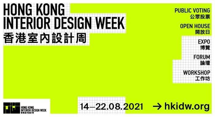 2024今晚香港开特马开什么,创新策略设计_NYR53.715定制版