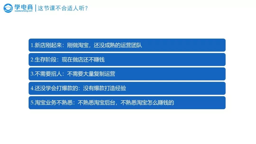 澳门二四六天下彩天天免费大全,全身心数据指导枕_NVR53.862智慧版