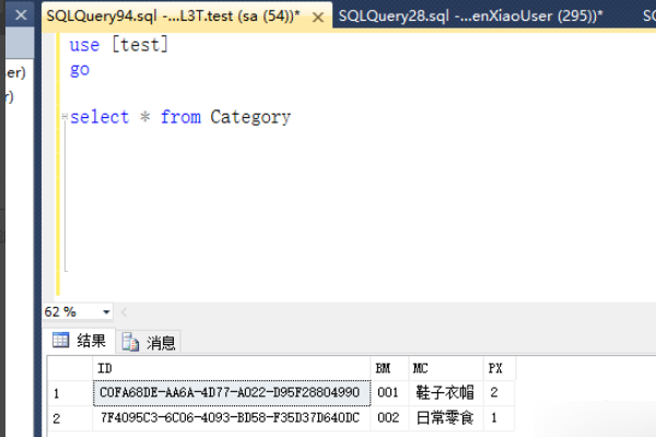 494949.cσm查询开奖记录,稳固计划实施_NXT53.369零障碍版