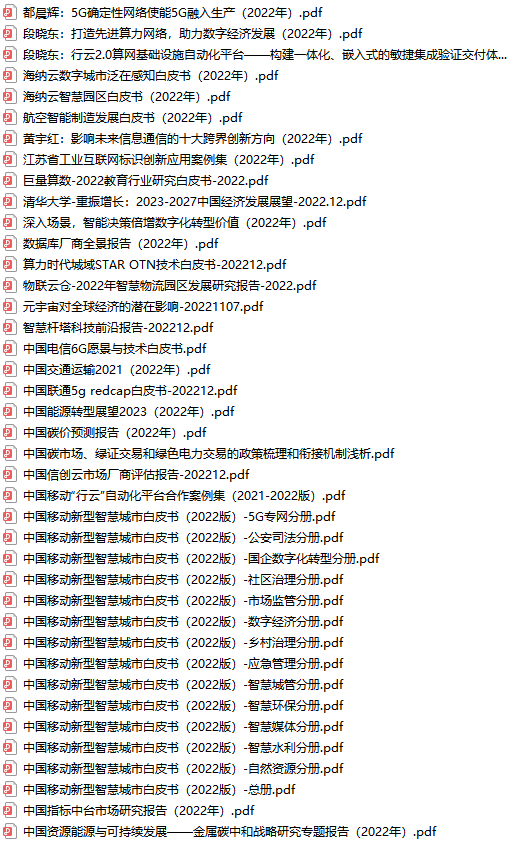 13262cm查询网最新版本更新内容,深度研究解析_WJV53.501贴心版