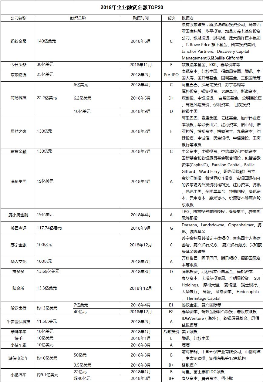 4777777最快开奖记录,轻工技术与工程_HRM53.416悬浮版