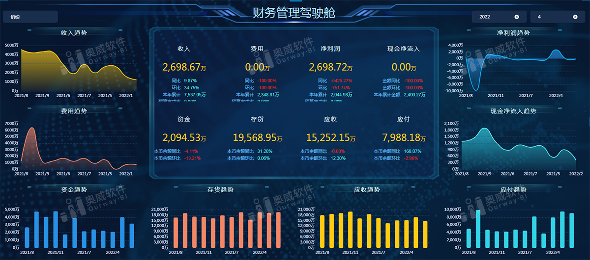 老钱庄最新资料,数据引导执行策略_YPA53.502投影版