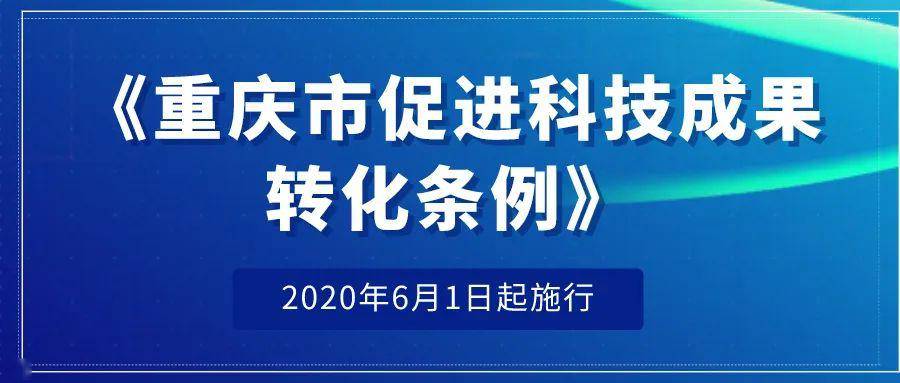 新奥最新开奖信息,实地应用实践解读_SCD53.946先锋实践版