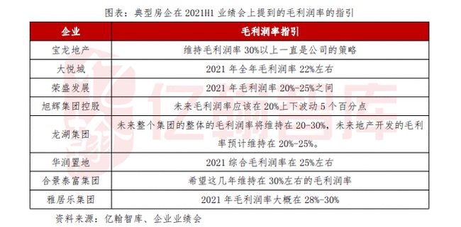 新澳门三中三码精准100,专业地调查详解_LLO53.239优雅版