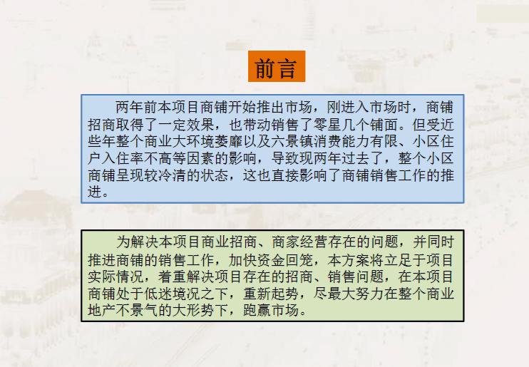 62669cc澳彩资料大全2020期,收益成语,專家解析意見_DPX53.128品味版