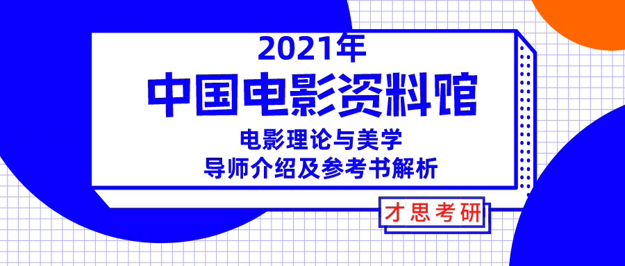 626969澳彩资料大全2022年新亮点,实地研究解答协助_SYX53.140日常版