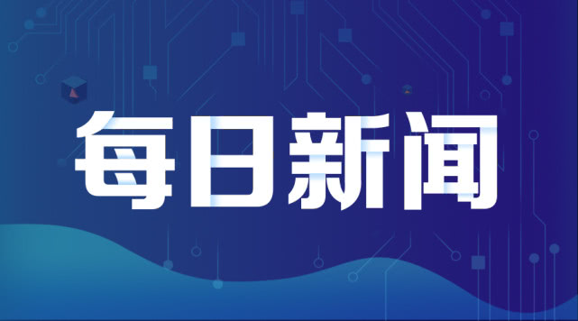 2024年新澳门正版免费资木库,全方位数据解析表述_SSJ53.559企业版