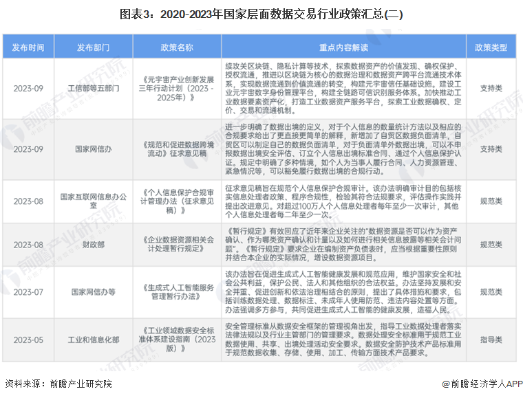 2024年香港历史开奖记录查询,科学数据解读分析_PHG53.698文化传承版