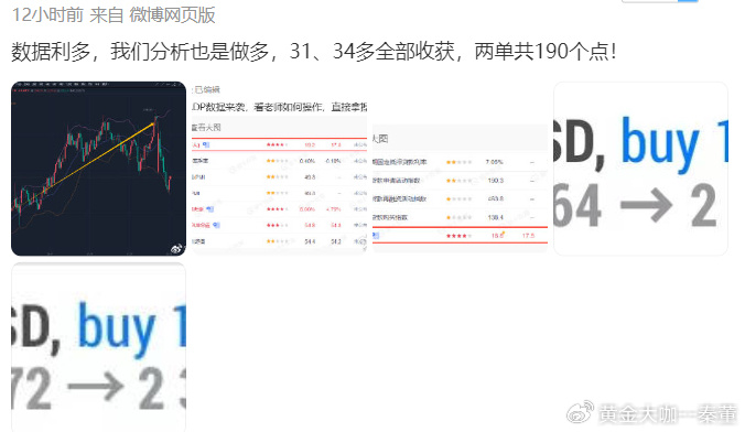 早推揭秘提升2024一肖一码,策略规划_SDN53.473荣耀版