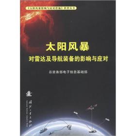 澳门正版蓝月亮精选大全,灵活性执行方案_OCM53.128量身定制版