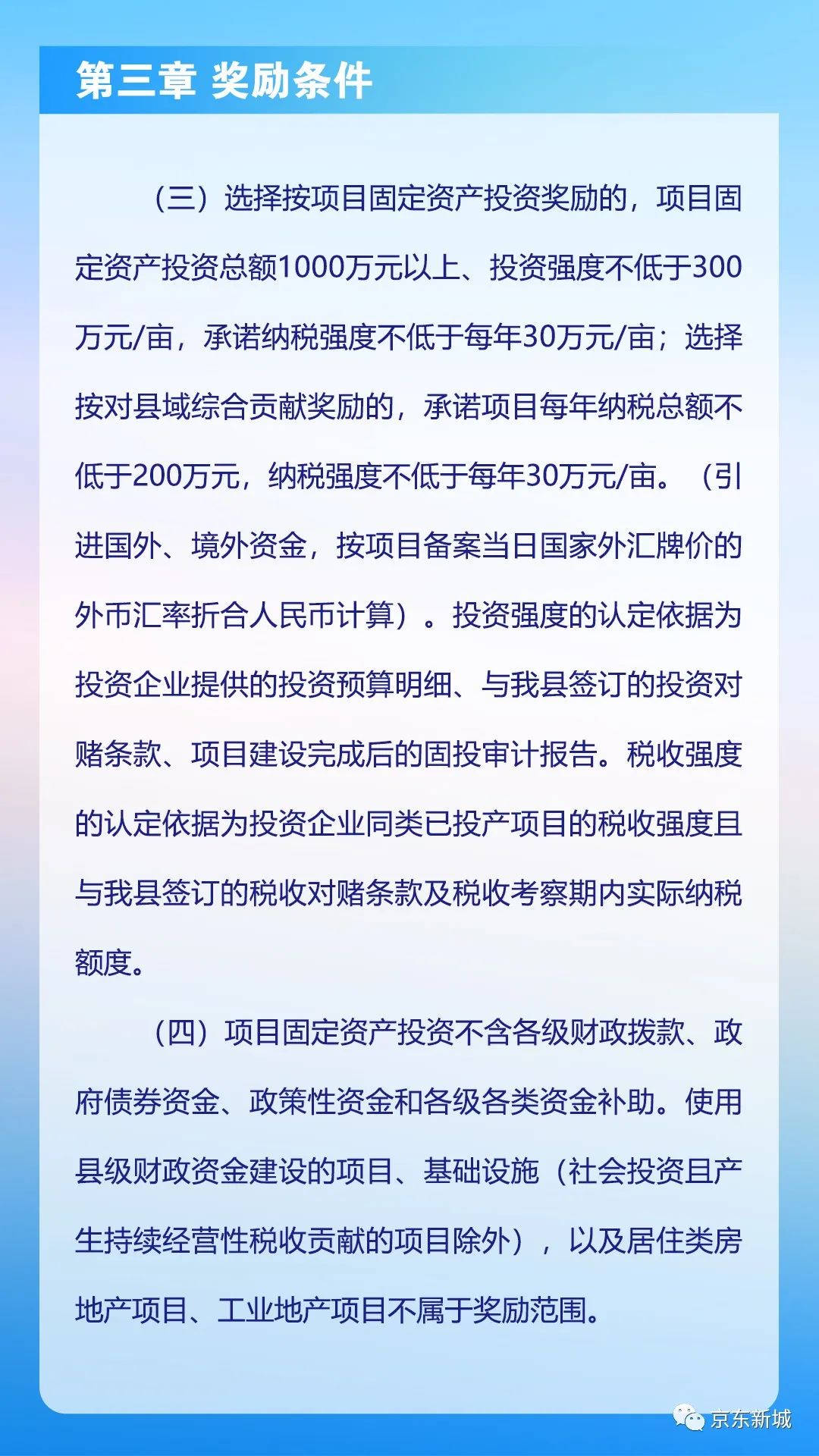 2024澳门跑狗图最新版今天104,专业解读操行解决_KSD53.413云技术版