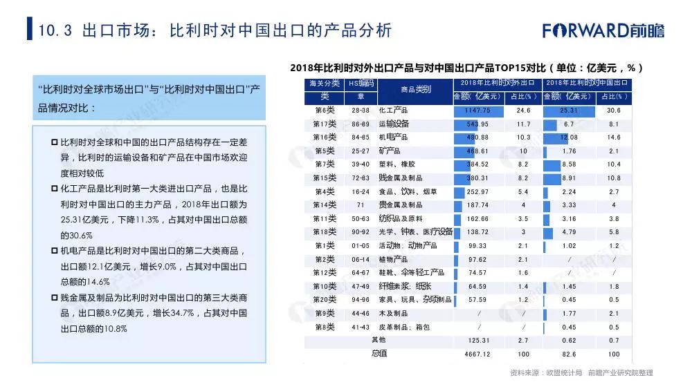 新奥门开奖号码是什么,最新研究解读_FGJ53.419物联网版