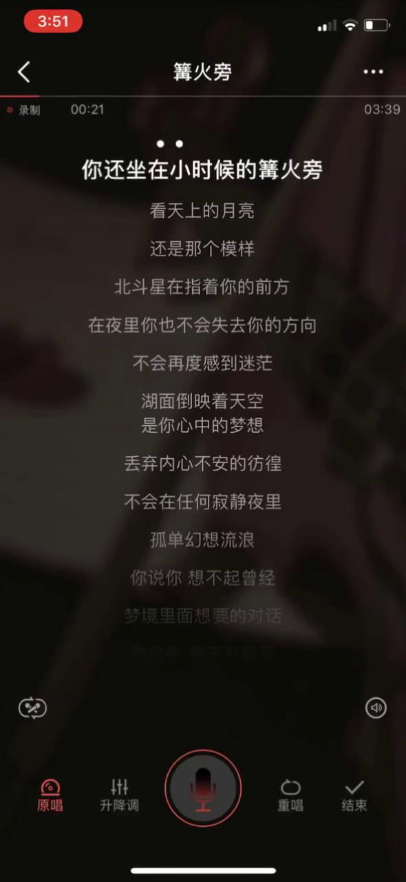 最新很火的歌,最新很火的歌，流行音乐的热潮与魅力