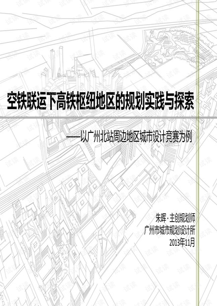 香港马资料更新最快的,稳固计划实施_OWV53.563竞技版