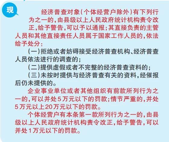 2024澳门鬼谷子正版资料,现代化解析定义_YZG53.848方便版