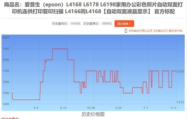 今晚上一特中马澳门,科学基本定义_XGT53.803单独版