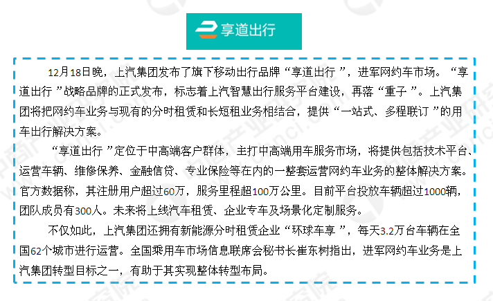 新澳天天开奖资料大全1038期,深度研究解析_BVE53.290共鸣版