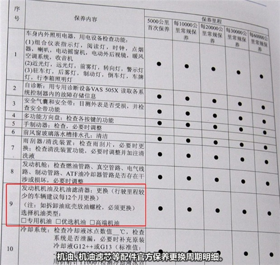 澳门一码一码100准确挂牌,最新答案诠释说明_YAJ53.755户外版