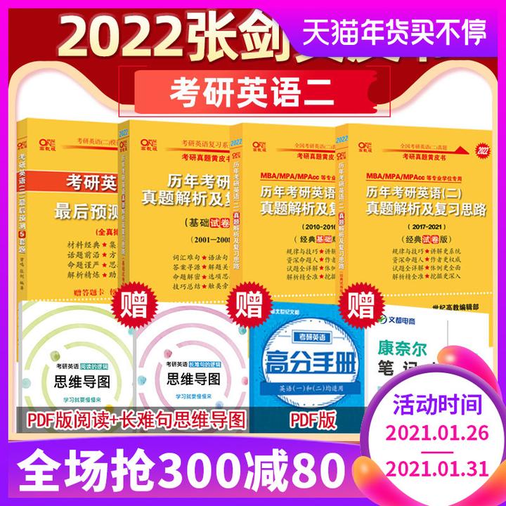 2024年新澳门管家婆资料先峰,快速解答方案设计_SCG53.687精选版