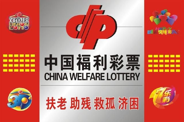 香港开奖+澳门开奖资料,实地验证实施_PQP35.687娱乐版