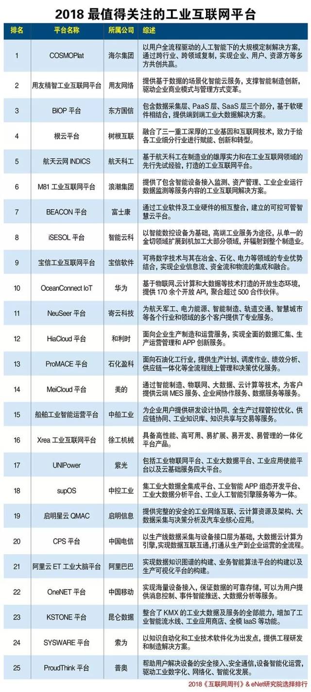 2024澳门大众网址,实用性解读策略_OXJ35.201温馨版