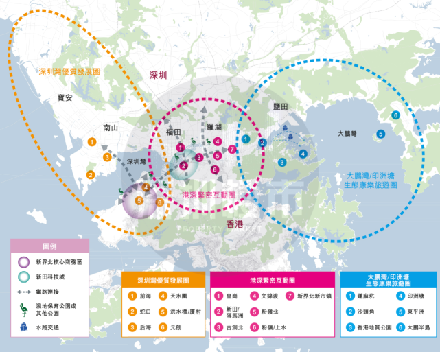 494949最快开奖香港,策略规划_CJG35.894套件版