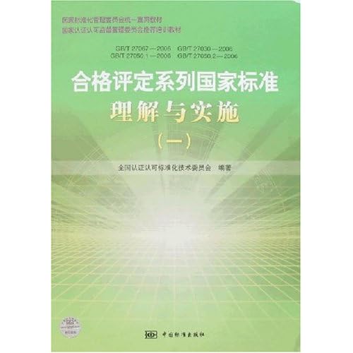 港澳三肖三码全年的,连贯性方法执行评估_AMP35.446先锋科技