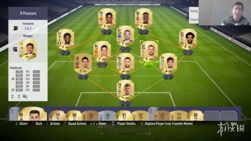 FIFA 18最新阵容深度论述与解析