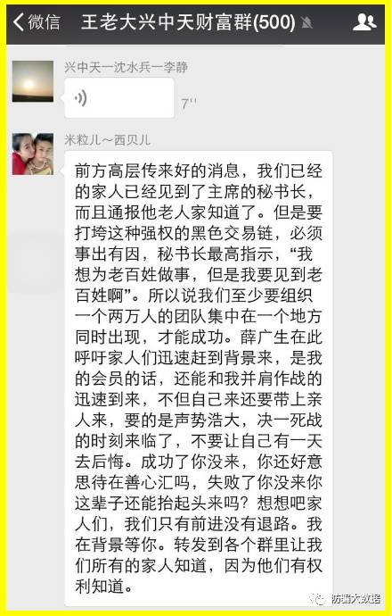 刘伯温白小姐一马一肖期期中特,数据导向计划_RXS77.827升级版