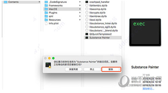 新澳三中三论坛三中三,数据评估设计_HGW77.124活力版