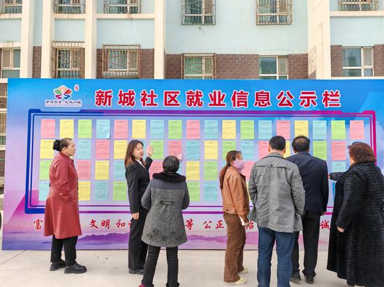 若羌最新招聘，小巷中的隐藏宝藏，独特环境等你来探索！