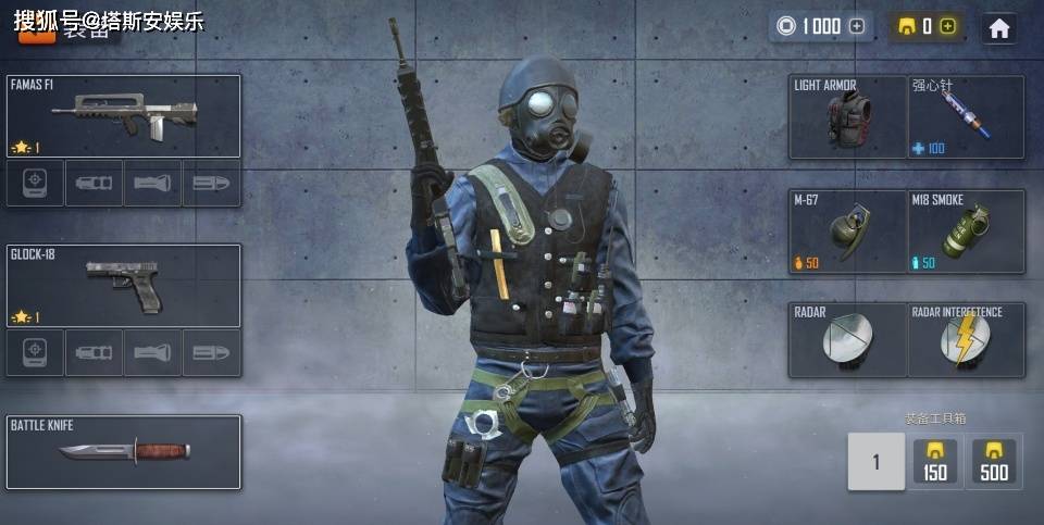 最新射击手游，挑战射击巅峰，自信成长之旅