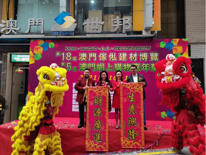 澳门三肖三码财神爷资料,新技术推动方略_JNE77.893时刻版