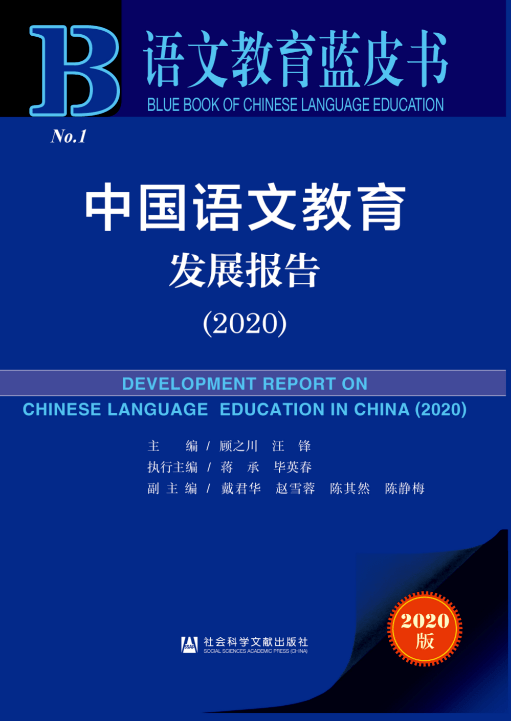 澳门精准码料网站论坛,最新碎析解释说法_MNP77.749云技术版