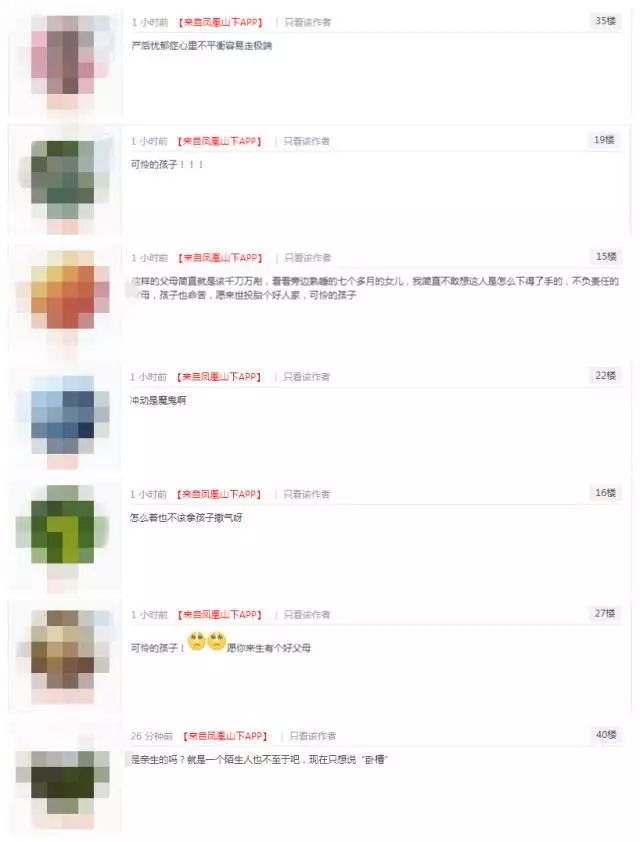 百家号一肖一特,实际调研解析_GZJ77.481通行证版