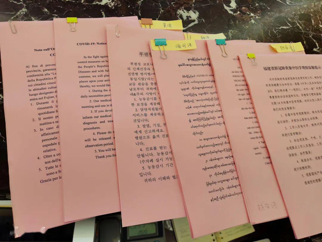 2024新版生肖恃码表49彩色澳门,实地观察解释定义_LWO77.430无线版